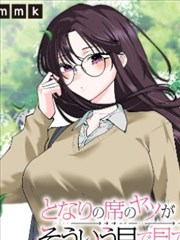 韩国动画长片海报：风俗画质感的市集长卷