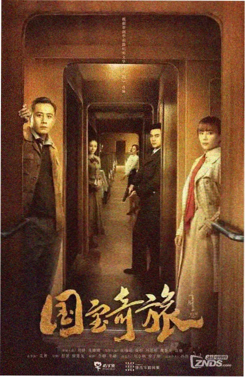 侧边榜：悬疑短剧路牌缩略图