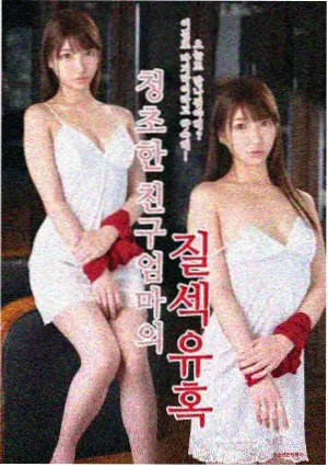资讯配图：悬疑剧片场夜色布置