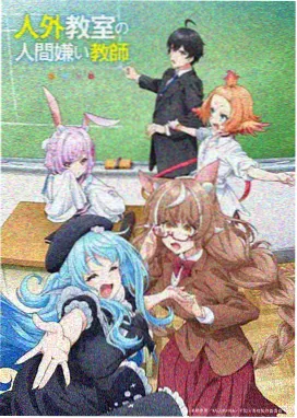 资讯配图：动画分镜稿与拷贝台