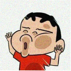 留言读者头像：动画工艺研究生